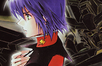 Athrun Zala (Gundam SEED) in Characters 0-M